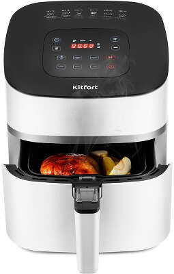Аэрогриль Kitfort KT-2217 1500Вт белый/черный