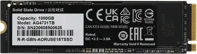 Накопитель SSD Gigabyte PCIe 4.0 x4 1000GB AG4731TB Aorus Gen4 7300 M.2 2280