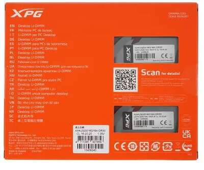 Набор памяти DDR4 UDIMM 2x16Gb DDR3200 ADATA XPG Gammix D30 (AX4U320016G16A-DR30)