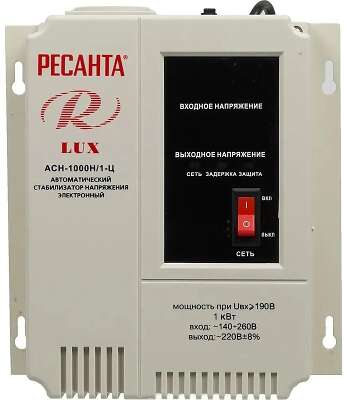 Ресанта АСН-1 000 Н/1-Ц 63/6/14 Стабилизатор Lux {220В±8%, Габариты 206х133х230, Вес 4кг} 4606059015505