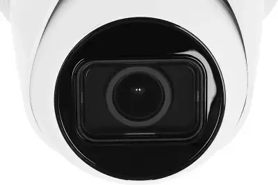 Камера видеонаблюдения IP Hikvision DS-2CD2H43G2-IZS 2.8-12мм цв. корп.:белый