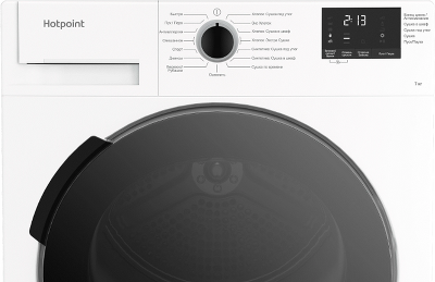 Сушильная машина DSH 725 H 869896500010 HOTPOINT