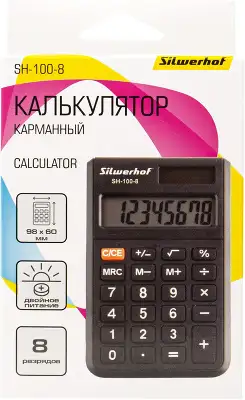 Калькулятор карманный Silwerhof SH-100-8 черный 8-разр.