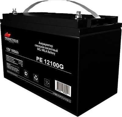 Батарея для ИБП Prometheus Energy PE 12100G 12В 100Ач