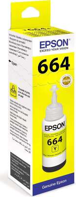 Чернила G&G GG-C13T66444A желтые для Epson L100/110/120/121/132/1300 (100 мл)