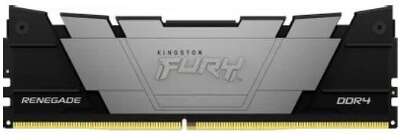 Модуль памяти DIMM DDR4-3200 64GB (32GBx2) KF432C16RB2K2/64 KINGSTON