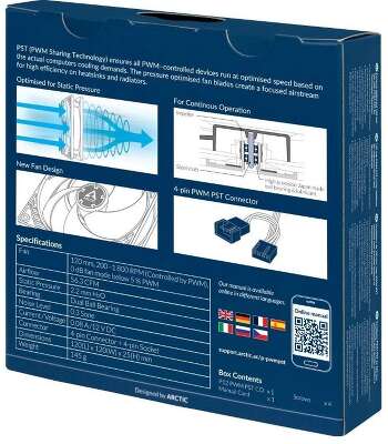 Вентилятор Arctic Cooling P12 PWM PST CO, 120мм, 1800rpm, 22 дБ, 4-pin PWM, 1шт