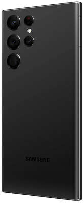 Смартфон Samsung SM-S908B Galaxy S22 Ultra 256GB, черный (SM-S908BZKGSER)