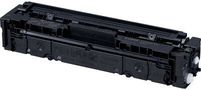 CANON 045 (1242C002)