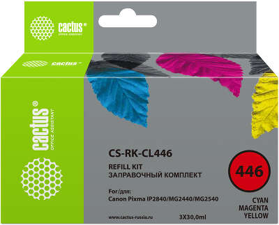 Заправочный набор Cactus CS-RK-CL446 многоцветный 3x30мл для Canon Pixma MG2440/MG2540