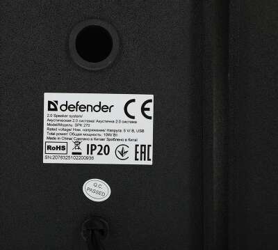 Колонки Defender SPK 270 2.0 черный 10Вт