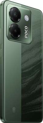 Смартфон Xiaomi POCO M7 Pro 5G 8/256 Green