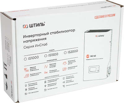 Стабилизатор напряжения Штиль ИнСтаб IS2000 1500Вт 2000ВА белый