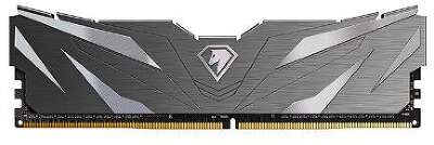Оперативная память Netac Shadow II 8GB DDR4-3600 (PC4-28800) C18 18-22-22-42 1.35V XMP Memory module (DIMM) Black