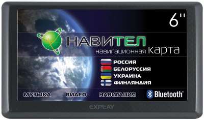 GPS-Навигатор 6" Explay PN-965, Навител, BT