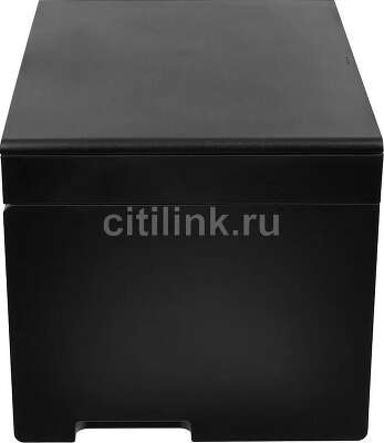 МФУ лазерный Canon imageClass MF3010 (Азия) (5252B007/5252B008/5252B011) A4 черный
