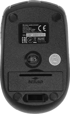 Комплект беспроводной Defender C-915, черный (45915 )