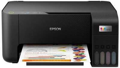 МФУ струйный Epson EcoTank L3210 (A4, принтер/сканер/копир, 5760x1440dpi, 33чб/15цв. ppm, СНПЧ, Ink003 , USB) (C11CJ68501)