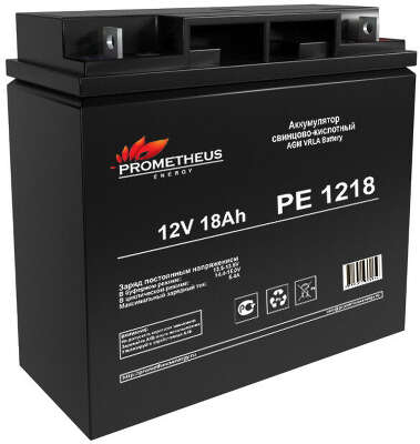Батарея для ИБП Prometheus Energy PE 1218 12В 18Ач