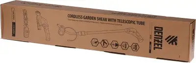 Кусторез/ножницы для травы Denzel G801Eаккум. (96815)