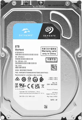 Жесткий диск SATA3 8Tb [ST8000VX010] (HDD) Seagate SkyHawk, 7200rpm, 256Mb