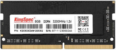 Модуль памяти DDR4 SO-DIMM 8192Mb DDR3200 KingSpec (KS3200D4N12008G)