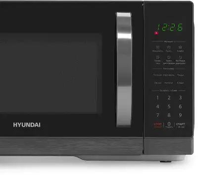 Микроволновая Печь Hyundai HYM-D3011 25л. 900Вт черный