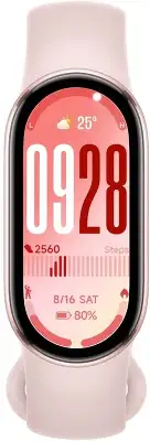 Фитнес-браслет Xiaomi Smart Band 10 Mystic Rose [BHR9999GL]