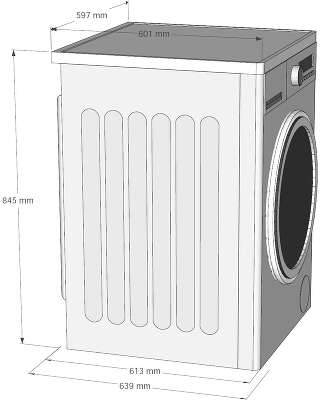 Сушильная машина KORTING/ Сушильная машина KORTING , ГЛУБИНА 63.9 см, макс загрузка 10 кг, электронное управление, LED индикация настроек и доп функций, Цифровой дисплей, 15 програм, Сушка по времени, Съемный резервуар для слива конденсата, Тепловой насос