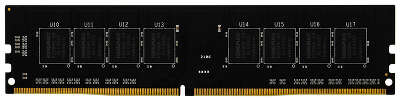 Модуль памяти DDR4 DIMM 32Gb DDR3200 Kingmax (KM-LD4-3200-32GS)