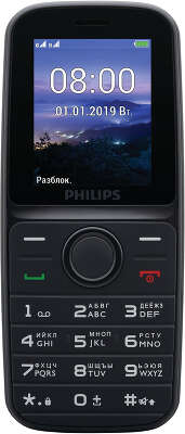 Мобильный телефон Philips E109 Xenium, Dual Sim, Black