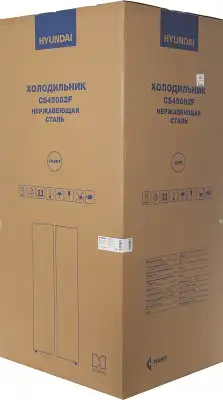 Холодильник Hyundai CS45082F 2-хкамерн. нержавеющая сталь