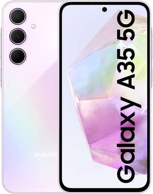 Смартфон Samsung SM-A356 Galaxy A35 5G 8/128Гб Dual Sim LTE, лавандовый (SM-A356ELVDCAU)