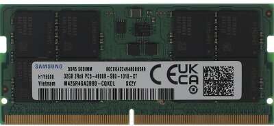 Модуль памяти Samsung 32GB DDR5 SODIMM 4800MHz 2Rx8 1.1V, M425R4GA3BB0-CQK