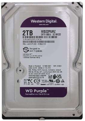 2TB WD Purple (WD22PURZ) {Serial ATA III, 5400- rpm, 256Mb, 3.5"}