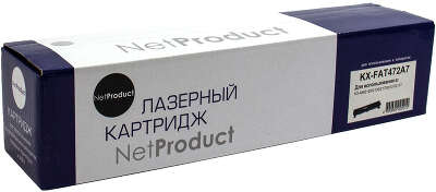 Тонер-картридж NetProduct (N-KX-FAT472A7) для Panasonic KX-MB2110/2130/2170, 2K