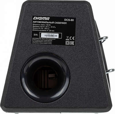Сабвуфер автомобильный Digma DCS-80 150Вт активный (20см/8