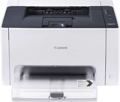 Принтер Canon LBP7010C цветной