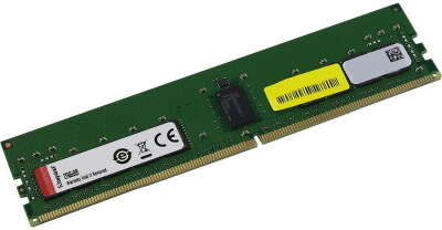 Модуль памяти DDR4 DIMM 8Gb DDR3200 Kingston (KSM32RS8L/8HDR)