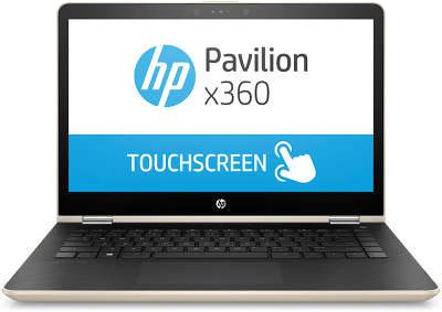 Ноутбук HP 14x360 14-ba017ur Gold 14" FHD Touch i3-7100U/6/500/GT940MX 4G/WF/BT/CAM/W10 (1ZC86EA)