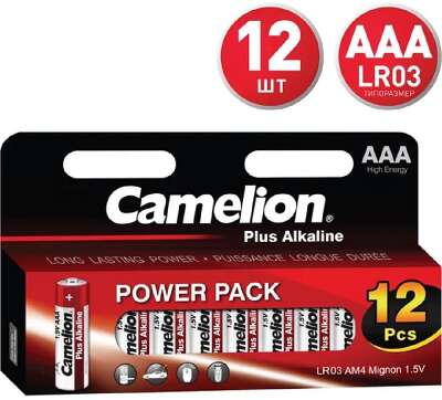 Camelion Plus Alkaline BL12 LR03  (LR03-HP12, батарейка,1.5В) (12шт. в уп-ке)