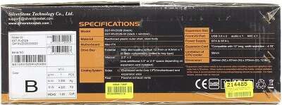 Корпус SilverStone RVZ02, черный, mini-ITX, Без БП (SST-RVZ02B)