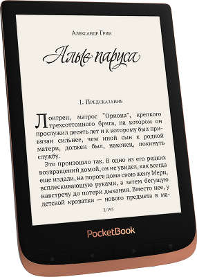 Электронная книга 6" PocketBook 632, WiFi, бронзовая