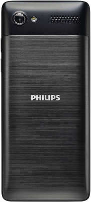 Мобильный телефон Philips E570 Dual Sim, Dark Gray