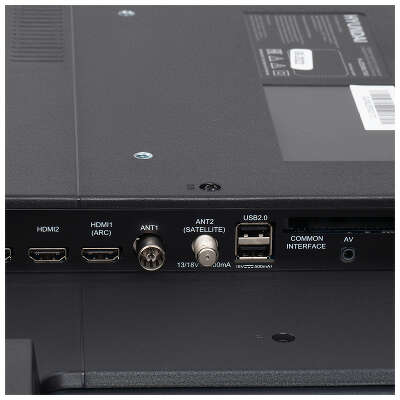 Телевизор 50" Hyundai H-LED50BU7003 UHD HDMIx3, USBx2