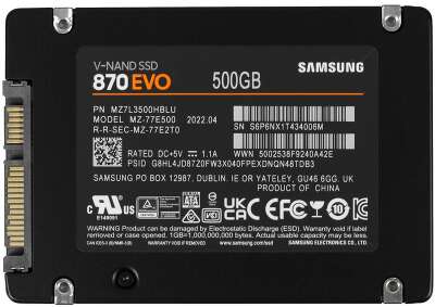 Samsung SSD 500Gb 870 EVO MZ-77E500BW (SATA3)