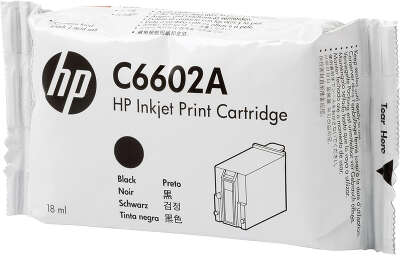 HP C6602A