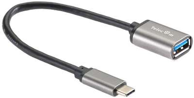 Telecom  TC409M  Кабель-адаптер  Type-Cm --> USB 3.0 Af , OTG, 1,5A , 5,0Gbps , Alum grey 0,2m Telecom (TC409M) [6926123467206]