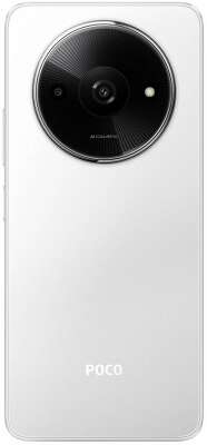 Смартфон Xiaomi POCO C61 4/128 White