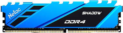 Модуль памяти DDR4 DIMM 8192Mb DDR3600 Netac Shadow c радиатором (NTSDD4P36SP-08B)